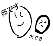 854598448
