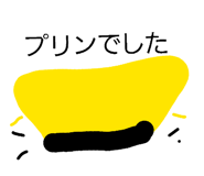 854598450