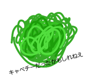 854598452