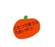 854598455