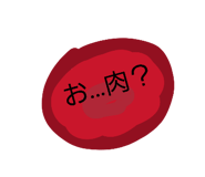 854598456