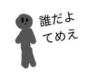854598540