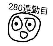 854598547
