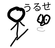 854598548