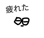 854598550