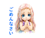 854599314