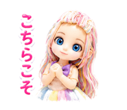 854599321