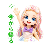 854599326