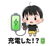 854599612
