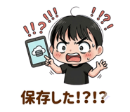 854599620