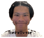 854600538