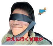 854600539