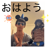 854600544