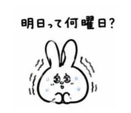 854600950