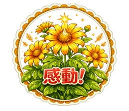 854601021