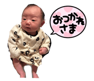 854601374
