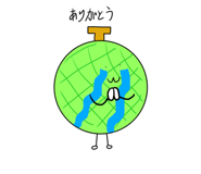 854601867