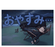 854602256