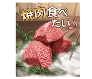 854602264