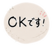 854602499