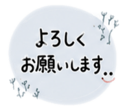 854602503