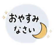 854602518