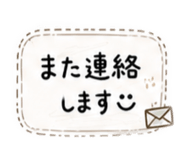 854602519
