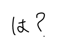 854602633
