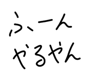 854602634