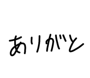 854602635