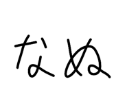 854602639