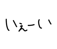 854602640