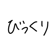 854602641