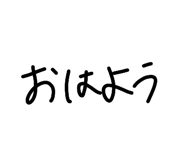 854602643