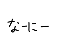 854602645