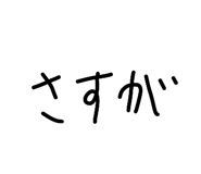 854602646