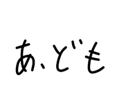 854602648