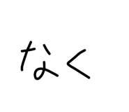 854602650