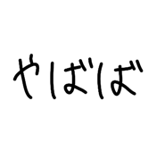 854602651