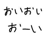 854602653