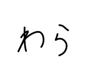 854602654