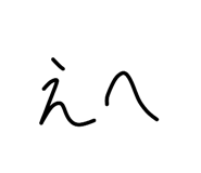854602657
