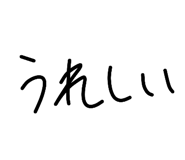 854602658