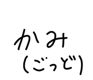854602661