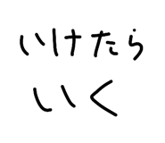 854602665