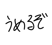 854602667