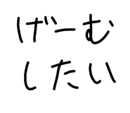 854602668