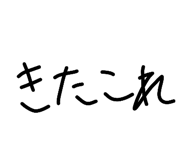 854602670