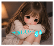 854603135