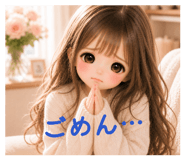 854603144